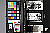 Click to see XSILL0403.JPG