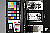 Click to see XSILL1604.JPG
