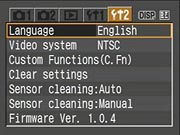 400D Rebel XTi Menus image 31