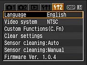 400D Rebel XTi Menus image 23