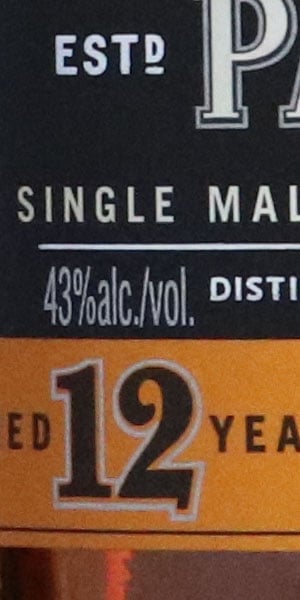 77D Field Test image 17