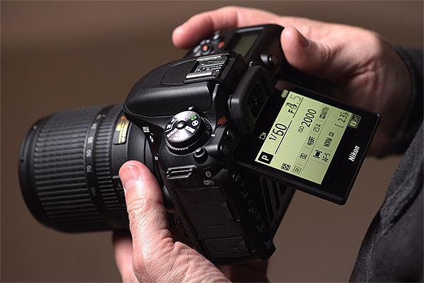 D7500 Overview image 9
