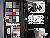 Click to see EM5LL064006.JPG
