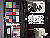 Click to see EM5LL256006.JPG