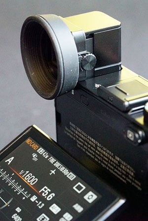 Sony Cyber-shot DSC-RX1R II Overview image 8